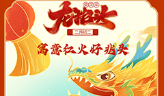 金宮，金宮雞精，金宮味精，金宮火鍋底料，金宮香腸臘肉調(diào)料，金宮小龍蝦調(diào)料，金宮魚(yú)調(diào)料，金宮調(diào)料定制，金宮調(diào)味品定制