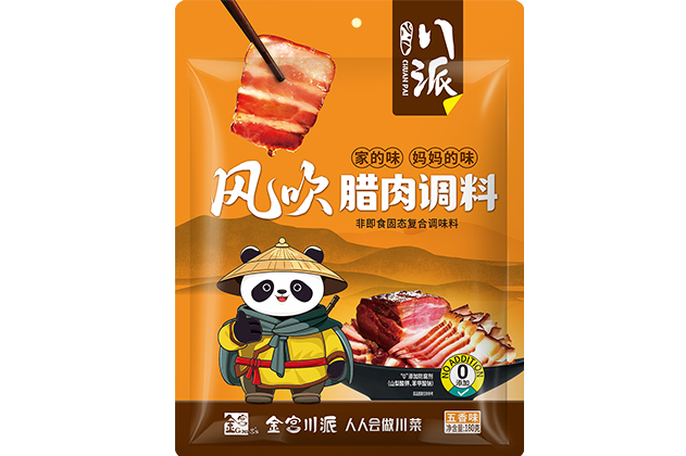 金宮，金宮雞精，金宮味精，金宮火鍋底料，金宮香腸臘肉調(diào)料，金宮小龍蝦調(diào)料，金宮魚(yú)調(diào)料，金宮調(diào)料定制，金宮調(diào)味品定制